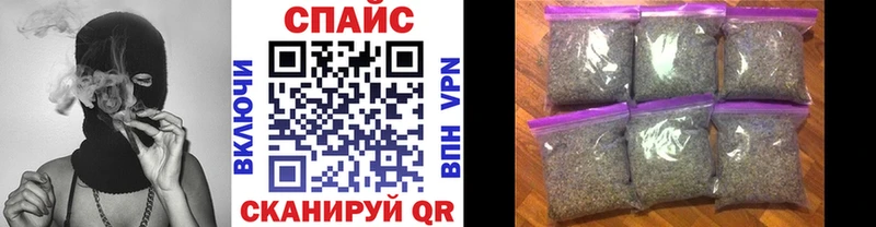 Бутират бутандиол  Купить  Шлиссельбург 