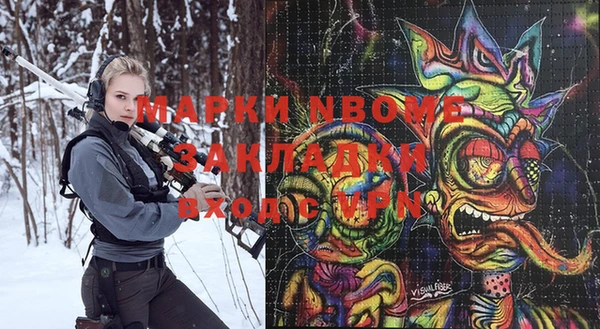 гидропоника Семёнов