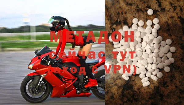 стаф Семикаракорск