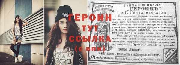 стаф Семикаракорск