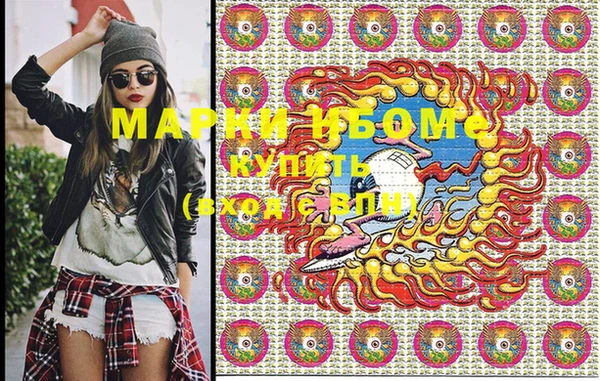 гидропоника Семёнов