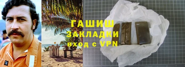 меф Семилуки