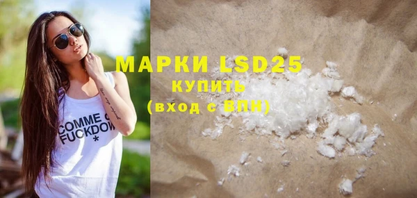 стаф Семикаракорск