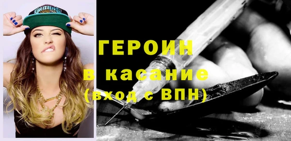 стаф Семикаракорск